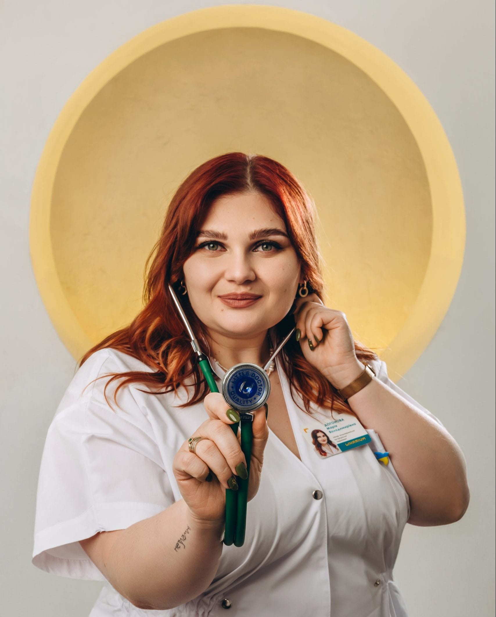 Догонова-Лернер Марія Володимирівна