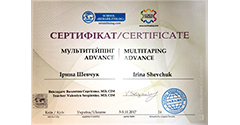 Шевчук Ірина Миколаївна
